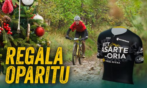 El maillot 2026 está arrasando… ¡y las inscripciones también!